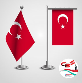 Cevher Bayrak hakkında